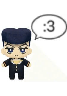🌟 emoji Джоске мой сын(4) Telegram sticker 17 of 95