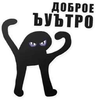 🤬 emoji Дашь? Telegram sticker 23 of 28