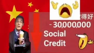 👎 emoji Social credit China @ZgoidaZ0V Telegram sticker 13 of 50