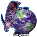 😮 emoji мемы про котов (по ржать) (@meme_drawer) Telegram sticker 9 of 27