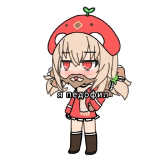 🥰 emoji кли Telegram sticker 13 of 16