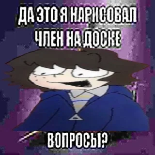 ☠️ emoji 🌹Реган🌹 Telegram sticker 10 of 32