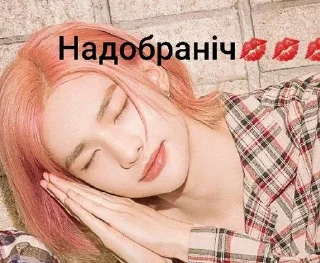 🌟 emoji Kpop:: @P0LLYXXS Telegram sticker 24 of 43
