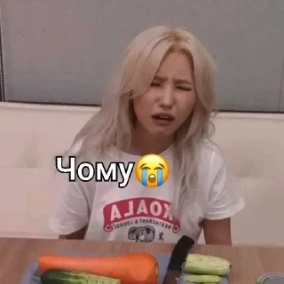 🌟 emoji Kpop:: @P0LLYXXS Telegram sticker 4 of 43