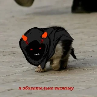 🌟 emoji Детдомовцы (Homestuck) Telegram sticker 6 of 120