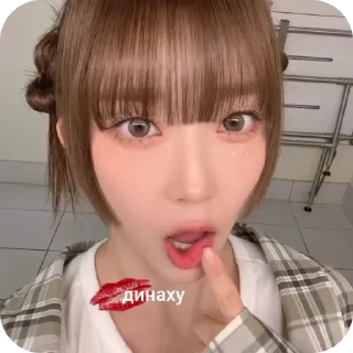 🌟 emoji sumin_sumi Telegram sticker 2 of 11