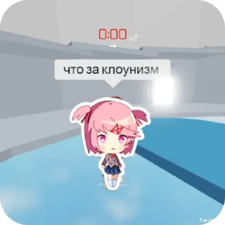 👍 emoji нацуке Telegram sticker 10 of 29