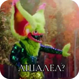 😡 emoji Тингмабоб лучший @TgEmodziBot Telegram sticker 10 of 42