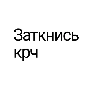 🌟 emoji Стикеры для переговоров Telegram sticker 14 of 30