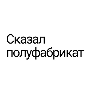 🌟 emoji Стикеры для переговоров Telegram sticker 8 of 30