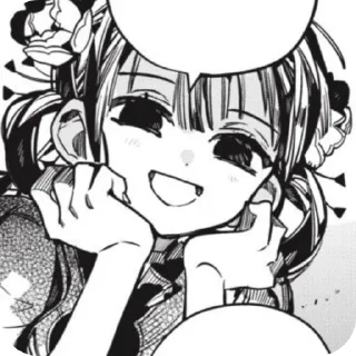 Sticker from !Akane Aoi