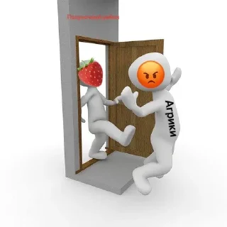 🍉 emoji За Клубнички и Котиков Telegram sticker 8 of 21