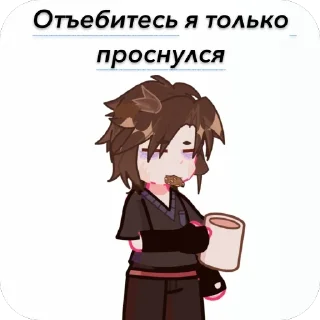 🫥 emoji Вилка бро за геноцид Telegram sticker 16 of 29