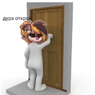 😈 emoji Что за банда Telegram sticker 17 of 41