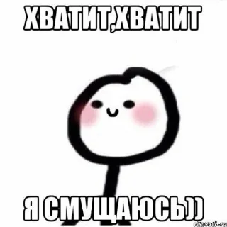 🗿 emoji Хз что за стикеры Telegram sticker 6 of 115