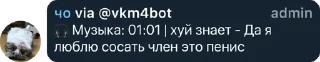 🤔 emoji Redmi 6A дрисня Telegram sticker 6 of 21