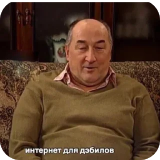 👍 emoji не грустим из-за работы день.. Telegram sticker 8 of 98