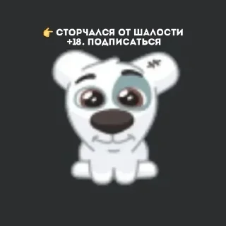 🌷 emoji spotty by @shutyaoo Telegram sticker 5 of 89