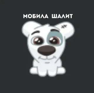 🌷 emoji spotty by @shutyaoo Telegram sticker 7 of 89