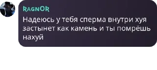 😱 emoji 14/88 chinazes 8B blyat stickers Telegram sticker 11 of 62