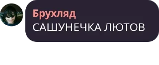😝 emoji 14/88 chinazes 8B blyat stickers Telegram sticker 8 of 62