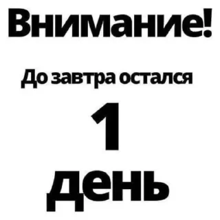🖼 emoji ТГК - @Lemon4ik681 Telegram sticker 14 of 55