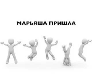 💘 emoji БРАДКИ ЛУЧШИЕ Telegram sticker 23 of 36