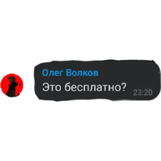 💵 emoji Орлы Опейкина Telegram sticker 15 of 27