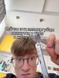 🌟 emoji Кенский совет😎 Telegram sticker 15 of 20