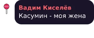 👰‍♀ emoji Вместо тысячи слов Telegram sticker 16 of 72