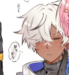 🌟 emoji #Арлан мой муж @kukla_llol Telegram sticker 23 of 54