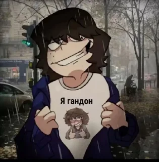 Sticker from майк❤‍🩹