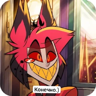 😇 emoji Аластор Telegram sticker 24 of 34