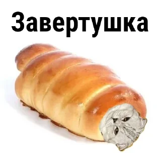 🍲 emoji Дрейко от @KozziBE6 Telegram sticker 22 of 75