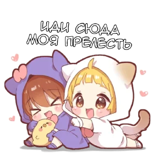 🤗 emoji Котейки - @tg_sticks Telegram sticker 13 of 20