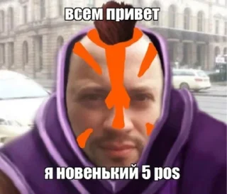 🌟 emoji дотеры + Telegram sticker 14 of 22
