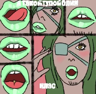🌟 emoji MyOc Telegram sticker 6 of 9
