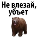 🙈 emoji The Best Stickers @stickersb2b Telegram sticker 15 of 117