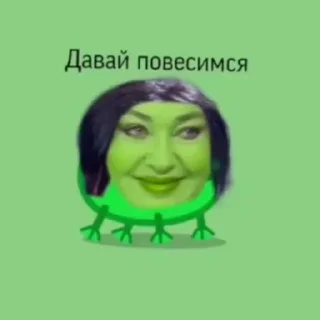 🌟 emoji Мы в Казахстане Telegram sticker 9 of 88