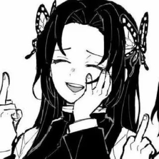 🖕 emoji Цветочек💮🌸🌺 Telegram sticker 13 of 31