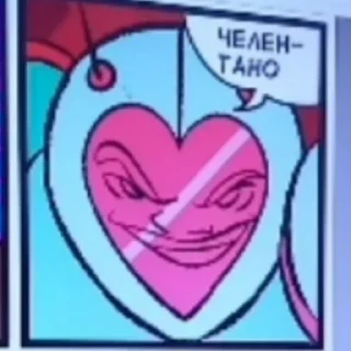 😏 emoji Солнышко Коби Telegram sticker 7 of 38