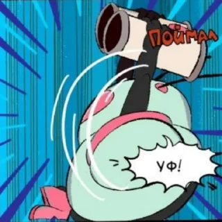 ✅ emoji Солнышко Коби Telegram sticker 11 of 38
