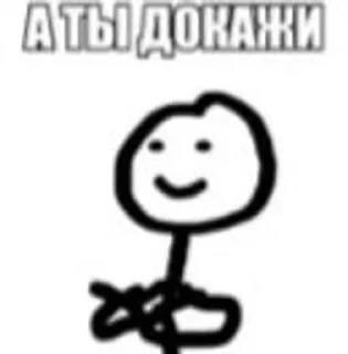 😟 emoji КАФКА Telegram sticker 11 of 15