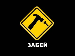 🤯 emoji КАФКА Telegram sticker 14 of 15