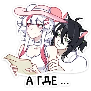 🤔 emoji Мауси и Рен на каникулах @ran_eblan_com Telegram sticker 10 of 48
