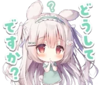 🌟 emoji @kitamink Telegram sticker 18 of 70