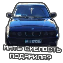 Sticker from BMW