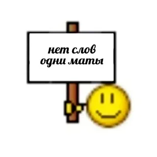 😊 emoji я же девочка 🫢 Telegram sticker 10 of 118