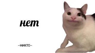 👎 emoji НИКТО Telegram sticker 22 of 61