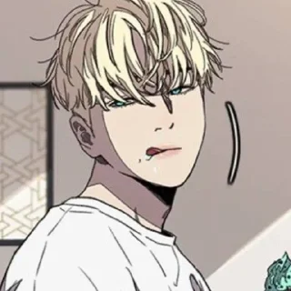 😋 emoji НИКТО Telegram sticker 16 of 25